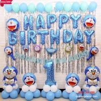 Set Bóng Sinh Nhật DO03